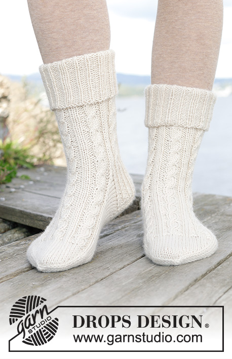 Frosted Links / DROPS 244-39 - Knitted half-length socks with cables in DROPS Karisma. Sizes 35 – 43 = 4 ½ - 12 1/2.